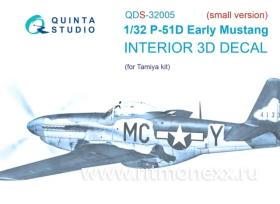 Декаль интерьера кабины P-51D (Early) (Tamiya) (малая версия)