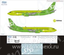 Декаль на самолет Boeing 737-800 S7 Airlines new colors 2017
