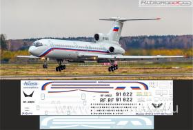 Декаль на Tu-154B-2 ВВС России
