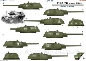 Декали T-34-76 mod. 1941 Part II Battles in Ukraine