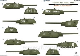 Декали T-34-76 model 1941. Part I  Battles in main direction