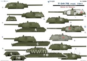 Декали T-34-76 обр. 1941. Часть III