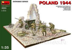 Диорама "Польша 1944 год. Советская артиллерия"