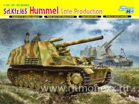 d.Kfz.165 Hummel Late Production