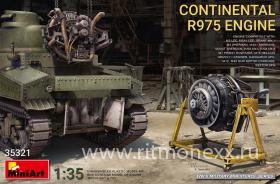 Двигатель “Continental R975”