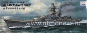 Electric battleship - Germany Gneisenau cruiser