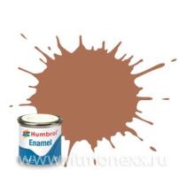 Эмалевая краска: Матовый земляной коричневый №119
