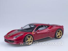 Ferrari 458 Italia 8C China Limited Edition 2012