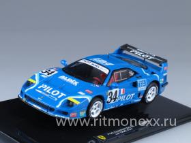 Ferrari F40 Competizione No.34, Le Mans 1995