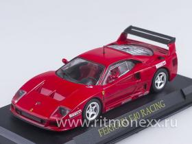 Ferrari F40 'Racing', Ge Fabbri (модель + журнал)