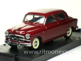 Fiat 1400B (1956)