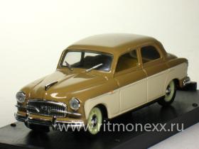 Fiat 1400B Bicolore (1956) (бежевый)