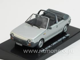 Fiat Ritmo 31 Cabrio-Bertone 1982 (№31)
