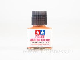 Figure Accent Color (Pink-Brown)