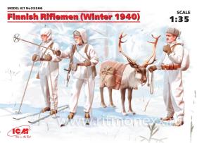Фигуры Финские пехотинцы (зима 1940 г.)