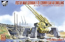 Fist of War German WWII E75 FLAK 40