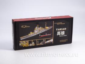 Фототравление WWII IJN Takao Cruiser 1942 and 1944 (For Aoshima 04536)