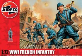 Французская пехота второй мировой войны