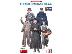 Французские гражданские лица (1930-40 гг)