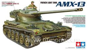 Французский легкий танк AMX-13, с фигурой командира