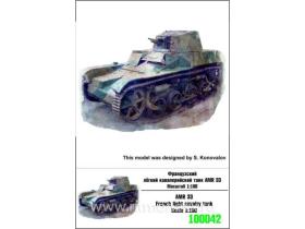 Французский лёгкий кавалерийский танк АМR33