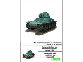 Французский лёгкий танк Hotchkiss H35 средний