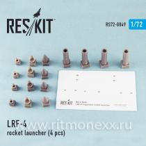 French rocket launcher LRF-4