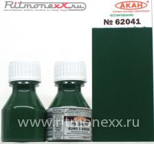 FS: 34092 Европейский зелёный 1 (Euro 1 green)