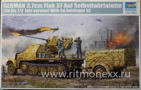 German 3,7cm Flak 37 auf Selbstfahrlafette