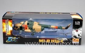 German Army Rescue Group Mi-8T No93+09