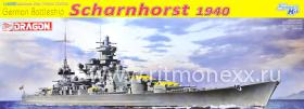 GERMAN BATTLESHIP SCHARNHORST 1940 (SMART KIT)