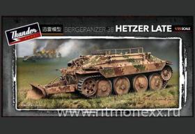 German Bergepanzer 38t Hetzer Late