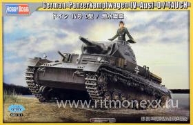 German Panzerkampfwagen IV Ausf. D Tauchpanzer