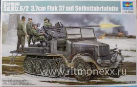 German Sd.Kfz.6/2 3.7cm Flak 37 auf