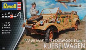 German Staff Car Type 82 Kubelwagen