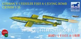 German V-1 Fieseler Fi103 A-1 Flying Bomb