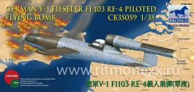 German V-1 Fieseler Fi103  RE-4 Piloted Flying Bomb