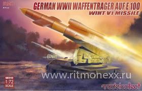 German WWII E-100 panzer weapon carrier wiht V1 Missile launcher