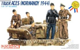 Германский танковый экипаж (Normandy, 1944)