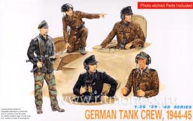 Германский танковый экипаж (Waffen-SS, 1944-45)