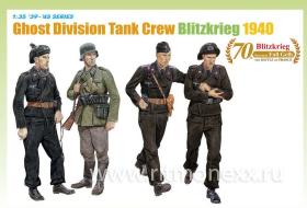 Ghost Division Tank Crew (Blitzkrieg 1940)