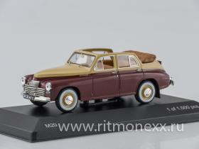 Горький M20 Cabriolet, beige/dark red 1950