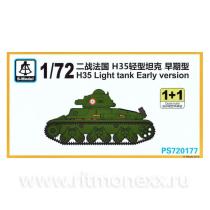 H35 Light Tank Early Version