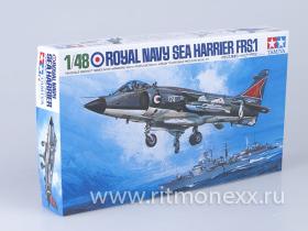 Hawker Sea Harrier