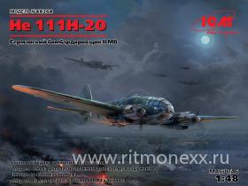 He 111H-20, WWII German Bomber