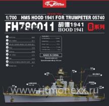 HMS Hood 1041 (For Trumpeter 05740)