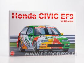 Honda Civic EF9 Group A sponsored by JACCS - 1992
