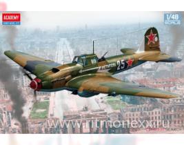 IL-2m3 “Berlin 1945”