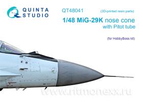 Исправленный носовой конус для МиГ-29К (HobbyBoss)