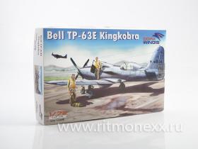 Истребитель Bell TP-63E "Kingcobra"
